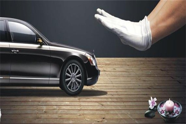 极速蜗牛汽车美容